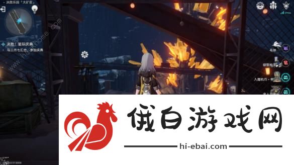 崩坏星穹铁道以太战线大矿区怎么过 大矿区篇通关打法攻略图片10