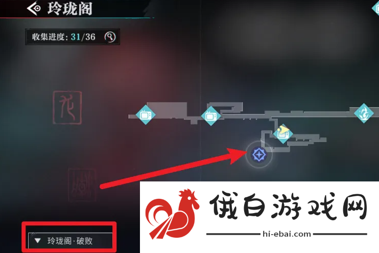 《归龙潮》玉笛获取方法