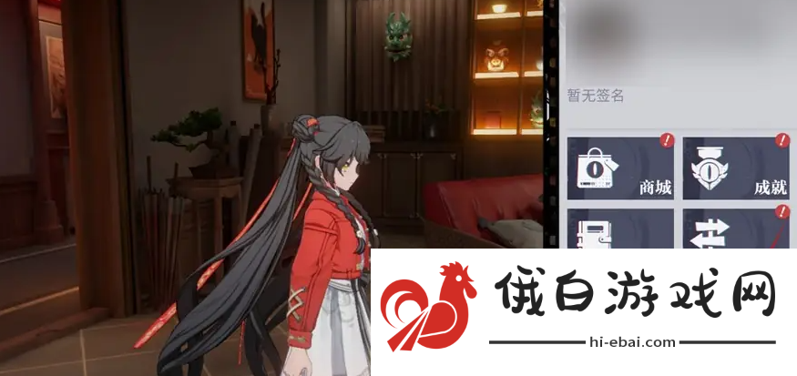 《归龙潮》设置画质方法
