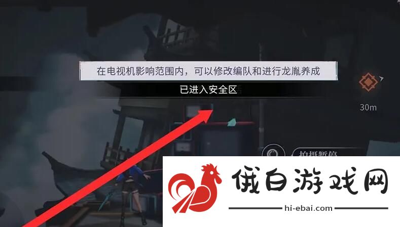 《归龙潮》孤影望天岸任务攻略