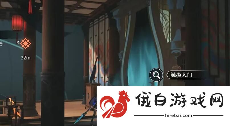 《归龙潮》孤影望天岸任务攻略
