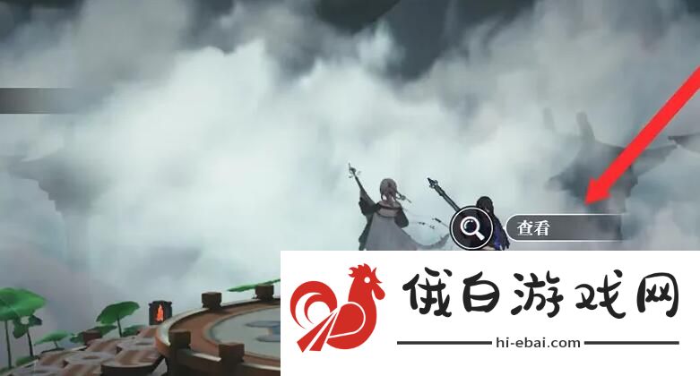 《归龙潮》孤影望天岸任务攻略