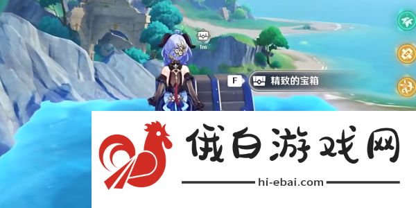 《原神》佩特莉可镇精致宝箱6位置攻略