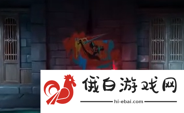 《归龙潮》长命锁涂鸦位置介绍