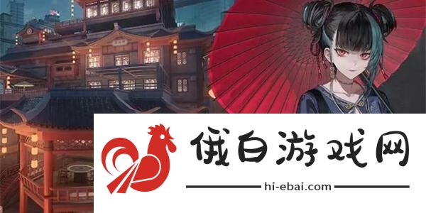 《归龙潮》长命锁的指引任务攻略