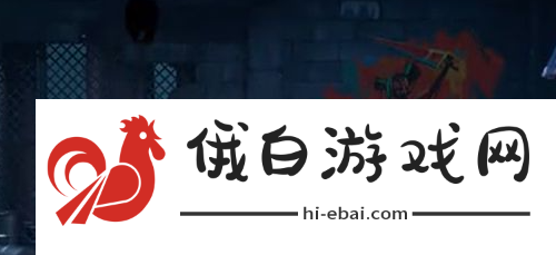 《归龙潮》长命锁的指引任务攻略