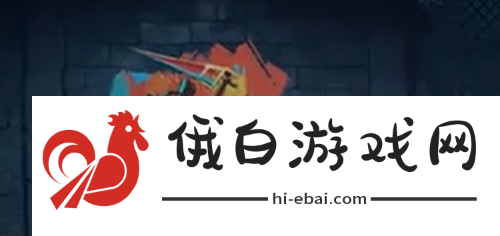 《归龙潮》长命锁的指引任务攻略