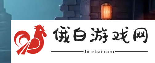 《归龙潮》长命锁的指引任务攻略