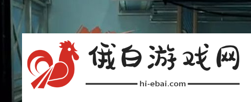 《归龙潮》长命锁的指引任务攻略