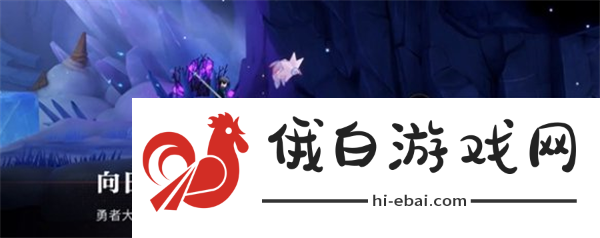 《归龙潮》骑士荣誉之路任务攻略