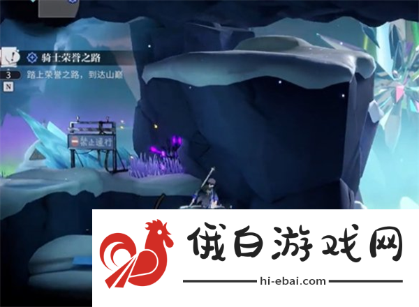 《归龙潮》骑士荣誉之路任务攻略