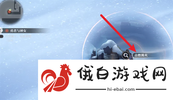 《归龙潮》勇者与神女任务攻略