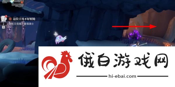 《归龙潮》这位王母不好相处任务攻略