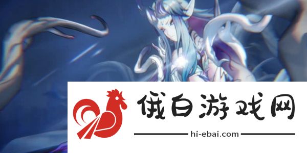《归龙潮》这位王母不好相处任务攻略