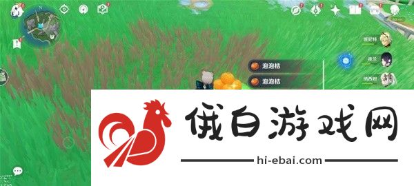 原神水玉果实收集攻略 4.1全15个水玉果实位置在哪图片7