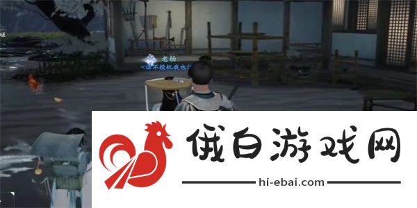 《射雕》手游迫在眉睫成就攻略