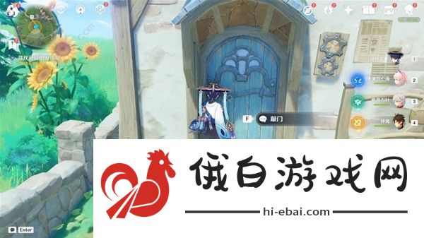 原神坏家伙世界任务攻略 坏家伙世界任务怎么做图片7