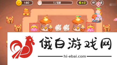 保卫萝卜4饿龙传说第8关怎么过关卡攻略图解地图成就快速解锁方法