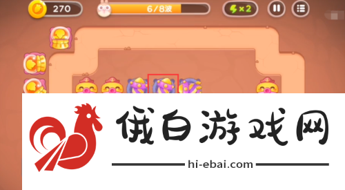 保卫萝卜4饿龙传说第8关怎么过关卡攻略图解地图成就快速解锁方法