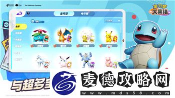 艾尔登法环修改器怎么用不了