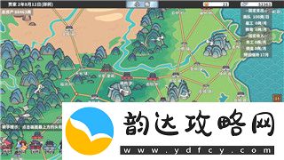 钢铁之师2怎么看部队视线范围啊图片分析与战术运用全方位解读