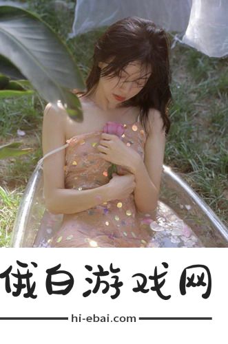 想要自然亮泽肤色？ysl水蜜桃86满十八岁会黑吗，超实用护肤小贴士！