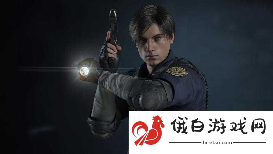 生化危**深度解析