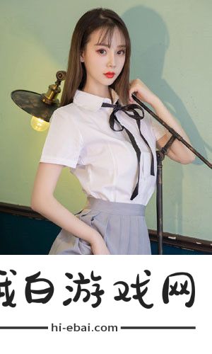 双蛇入侵1