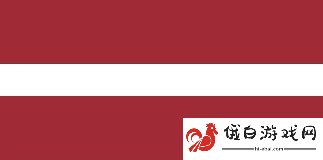 极限之地2024