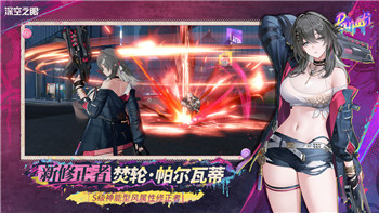 模拟农场20新旧mod整合版大揭秘