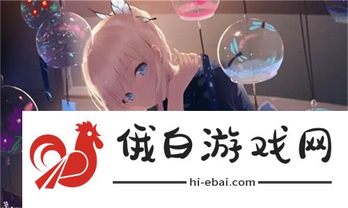  日本医院的特殊待遇5中字，如何为患者提供更优质的医疗服务 - 网友分享：具体情况分析