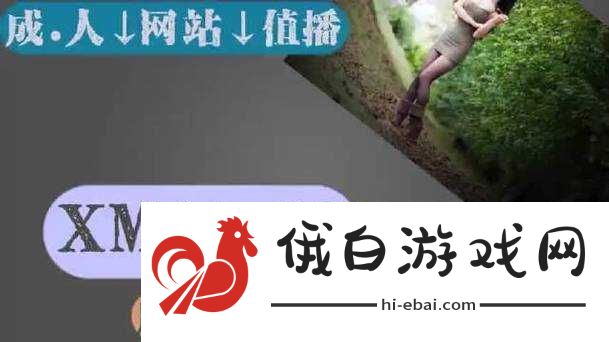 精品无人区一码卡二卡三