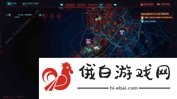 赛博朋克2077往日之影犯罪活动升级位置大全 恶有恶报奖杯怎么得图片1