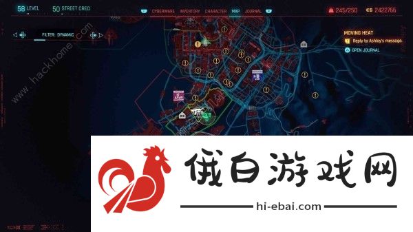 赛博朋克2077往日之影犯罪活动升级位置大全 恶有恶报奖杯怎么得图片3