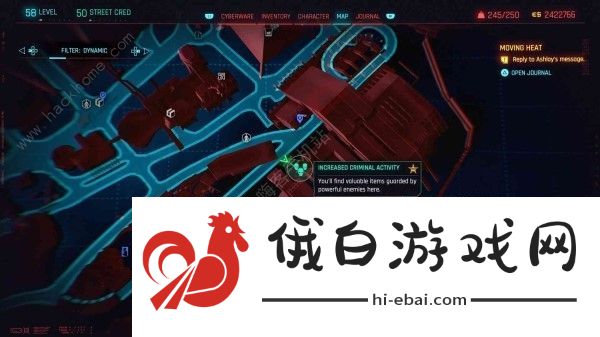 赛博朋克2077往日之影犯罪活动升级位置大全 恶有恶报奖杯怎么得图片4
