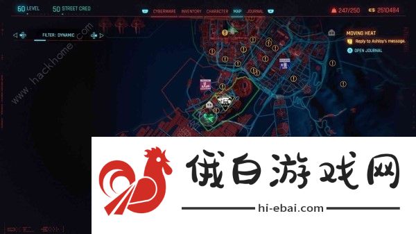 赛博朋克2077往日之影犯罪活动升级位置大全 恶有恶报奖杯怎么得图片5