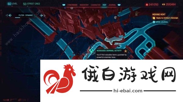 赛博朋克2077往日之影犯罪活动升级位置大全 恶有恶报奖杯怎么得图片6
