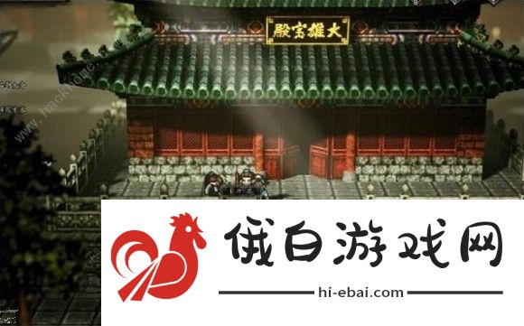 逸剑风云决麝香有什么用 麝香购买位置详解图片2