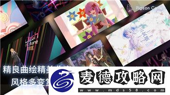 泰拉瑞亚灾厄汉化模组介绍及其在游戏中的应用与玩法改进