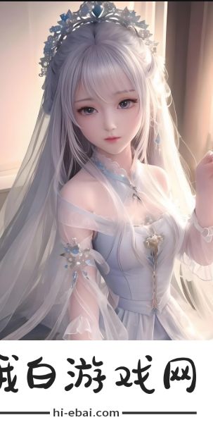 年轻女教师3韩国