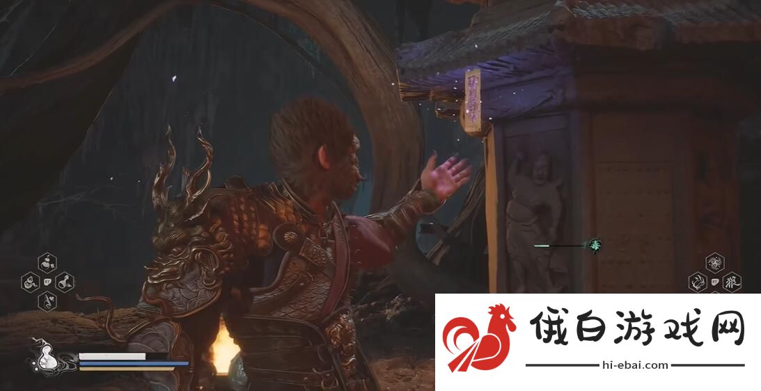 《黑神话悟空》巧线死结四十七难成就攻略