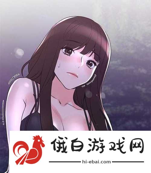 歪漫画免费漫画页面在线看重考生