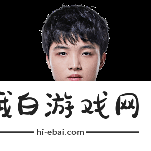 英雄联盟2023v5战队成员有谁