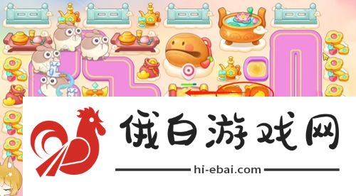 2023保卫萝卜4周赛9.13攻略 周赛9月13日怎么三星过关图片1