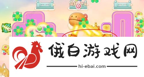 2023保卫萝卜4周赛9.13攻略 周赛9月13日怎么三星过关图片3