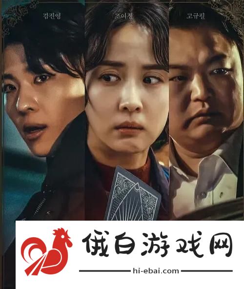 韩国理论大全2024