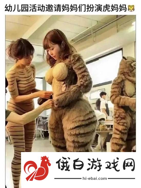 不懂小肚子的有难了