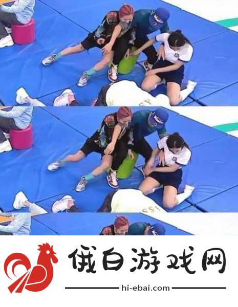 坤不小心碰到女生了怎么办