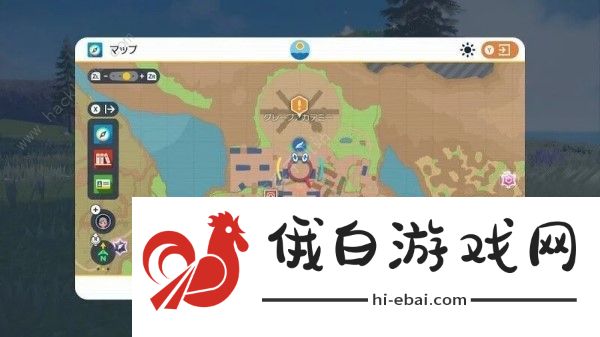 宝可梦朱紫零之秘宝北上乡怎么去 DLC北上乡前往攻略图片2