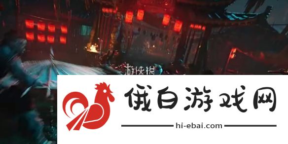 燕云十六声伏马庄宝箱在哪
